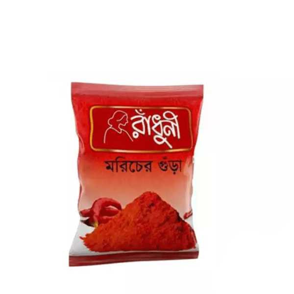 Radhuni Chilli (Morich) Powder 50 gm