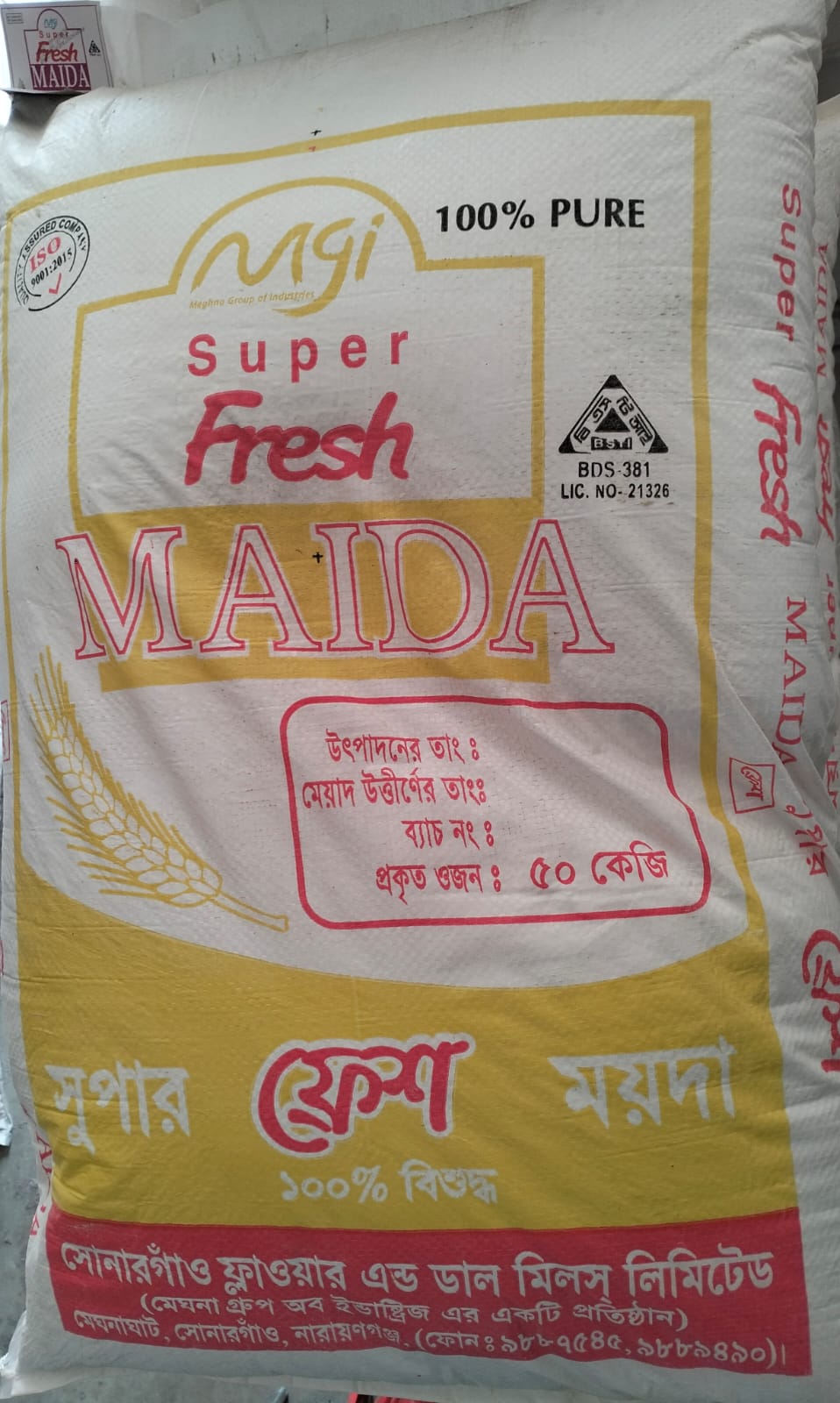 Fresh Maida 50kg