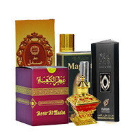 Attar