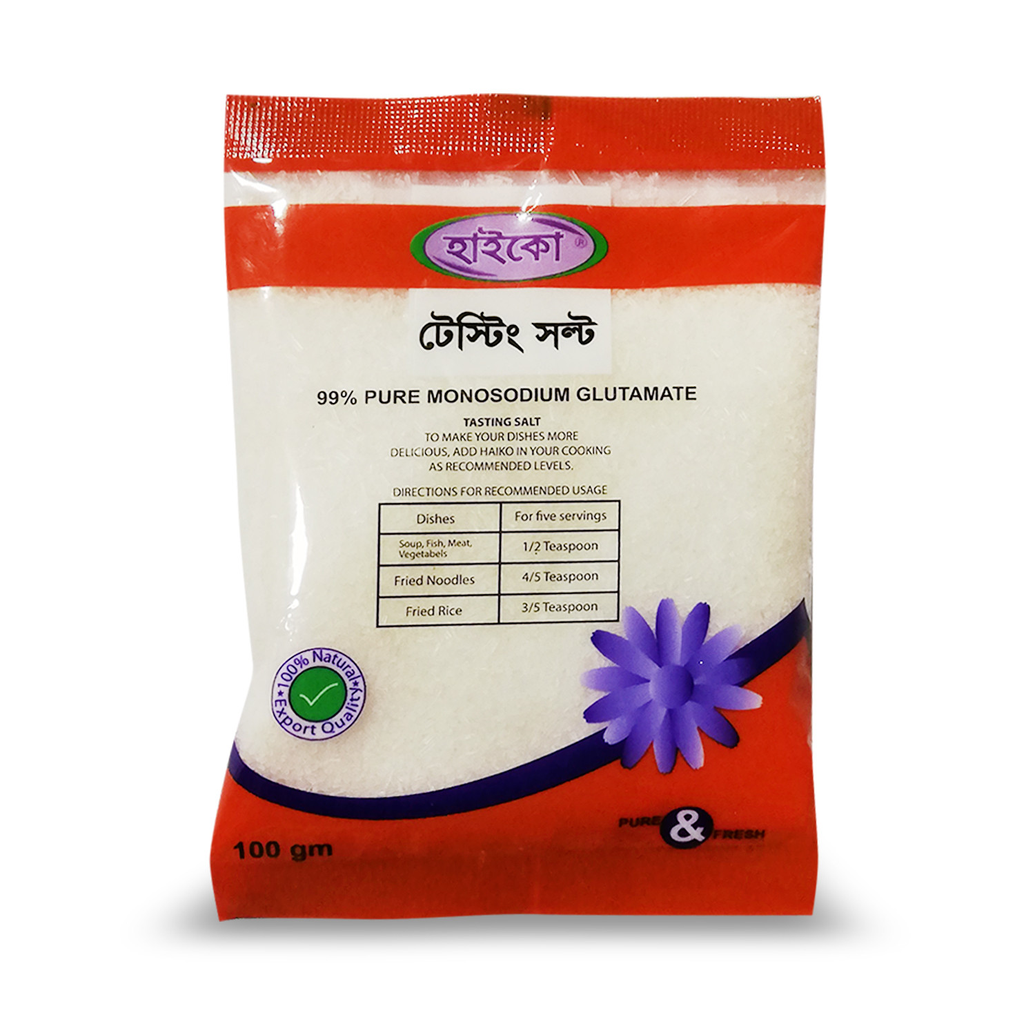 Haiko Testing Salt Pack 100gm